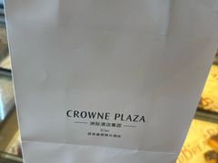 -西安皇冠假日酒店·朱雀咖啡厅