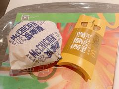 麦香鸡-麦当劳(国贸店)