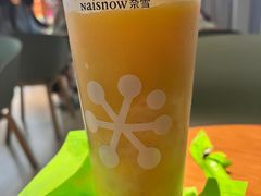 -奈雪的茶(广州白云区聚龙慧谷店)