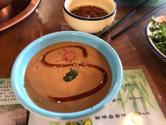 -竹叶涮肉坊(总店)