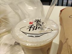 -永记和味豆浆大王(内蒙医院店)
