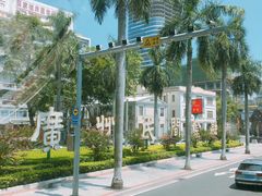 -广州都市观光巴士(粤陶巴)
