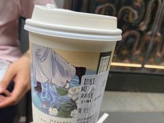 -茶颜悦色(花园道店)