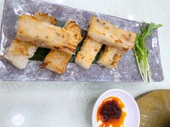 腊味萝卜糕-食为先(中山七路店)
