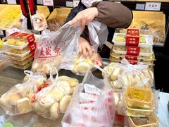 -洛阳麦盛斋糕点店(中州路店)