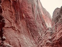 -天山神秘大峡谷