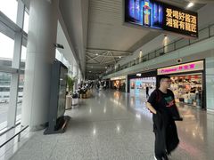 -长沙黄花国际机场-T1航站楼