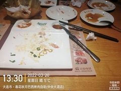 -春花秋月南美海鲜烤肉自助(中央大道店)