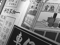 -食盈碗仔翅(星玺广场店)