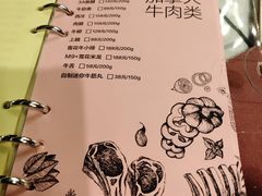 -礼途酒店·餐吧