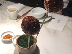 糖油果子-初蓉丨遇见新川菜(亲贤街荣耀店)