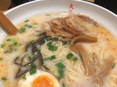 -味千拉面(航洋国际购物中心)