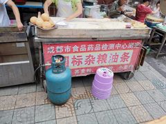 门面-李刚油条