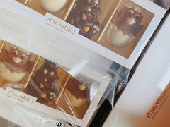 -Laderach 莱德拉(上海环贸iapm店)