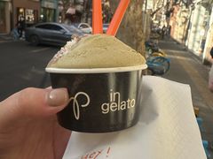 -Dip in Gelato(富民路店)
