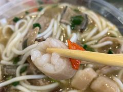 羊腸-喜之羊·粉面档