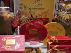 -GODIVA(王府井apm店)