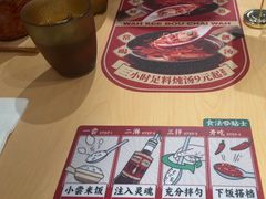 -华记煲仔华·煲仔饭(市桥易发店)