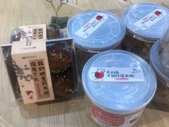 -皇家美孚·蛋糕外送(东部佳世客店)