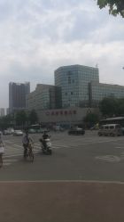 -成都军建医院·疤痕诊疗中心