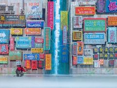 -SFC上影影城(港汇永华IMAX激光店)