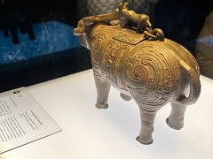 -陕西历史博物馆