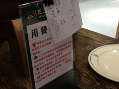 -巴犀烧烤(新崇光店)