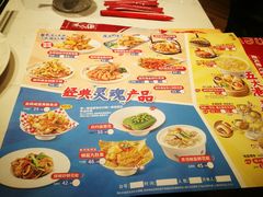 -避风塘(江桥万达店)