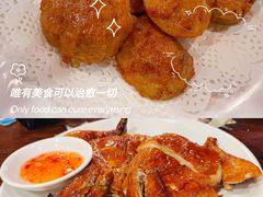 -横琴公社餐厅