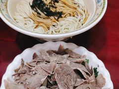 -金杨拉面王小吃面馆·牛三宝面·红烧牛肉粉