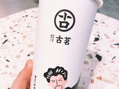 -古茗(洛阳宝龙广场店)