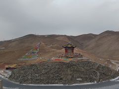 -日月山景区
