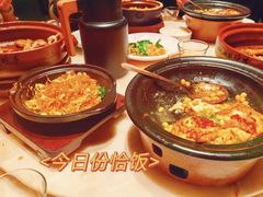 -客语客家菜(KKONE店)
