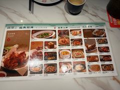 -绿茶餐厅(滨海万达广场店)