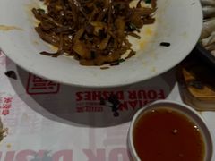 -四道菜·福建菜馆(莆田万达店)