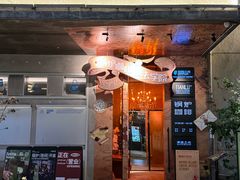 -锅炉咖啡·西餐·音乐酒厂