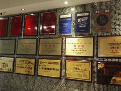 -山泉公馆酒家(广州东站店)
