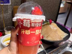 -重庆高老九火锅(万象城店)