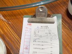 -御品猪腰·地道岭南味(千灯湖店)