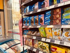 -红旗连锁超市(西大街店)