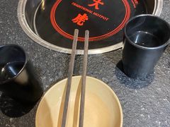 -大虎重庆老火锅(正弘城店)