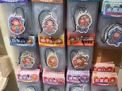 -谷小推·按摩·茶饮·社交(茂业店)