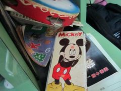 -做了不起的80后