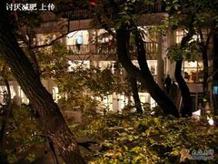 三楼窗外-花马天堂云南餐厅 Lost Heaven(高邮路店)