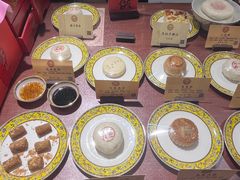 -富华斋饽饽铺·宫廷糕点·伴手礼(护国新天地店)