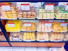 -北京稻香村(丰科万达广场店)