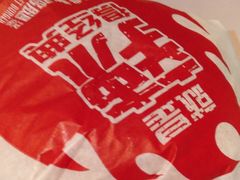 -麦当劳(列东店)