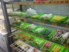 -菲哥麻辣烫(贵山小区店)
