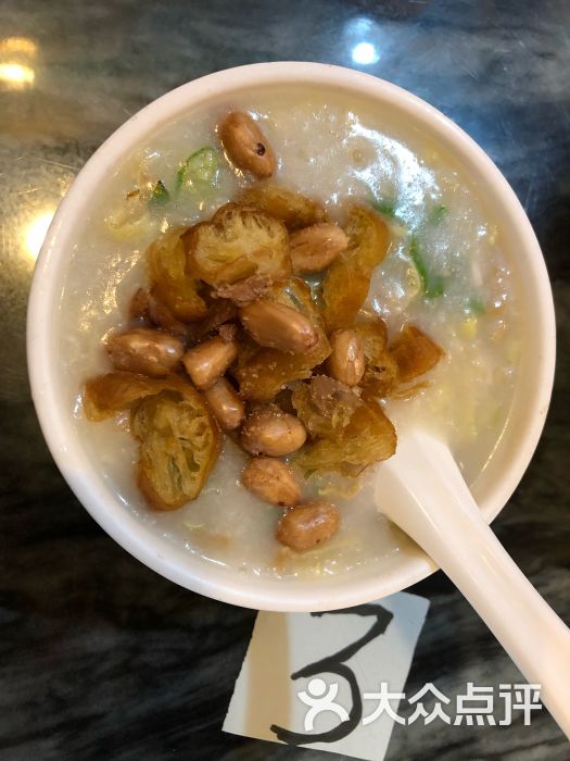 西关美食馆(西关容姐店)生滚荔湾艇仔粥图片 - 第9张