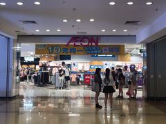 -AEON永旺(东方宝泰店)